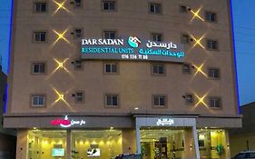 دار سدن للأجنحة الفندقية
